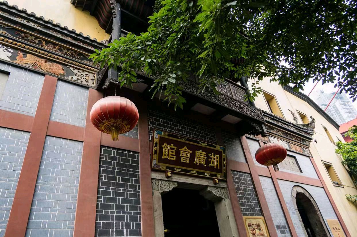作者：巫泊儒《重庆红色文化采风诗九章》10673期~新京都文艺（图4）