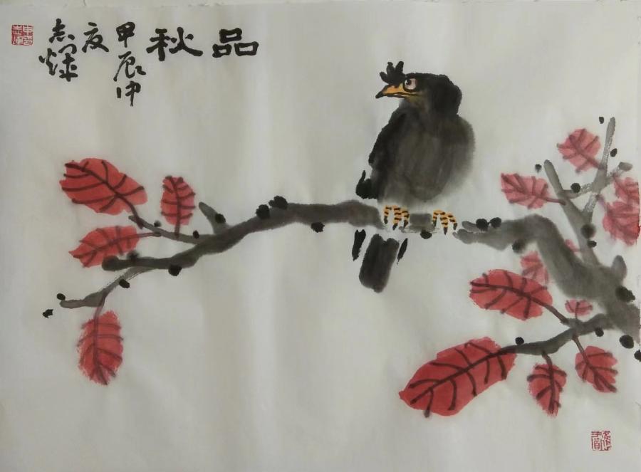 【都市头条向幸福出发编辑部】第11816期 申志辉先生作品13