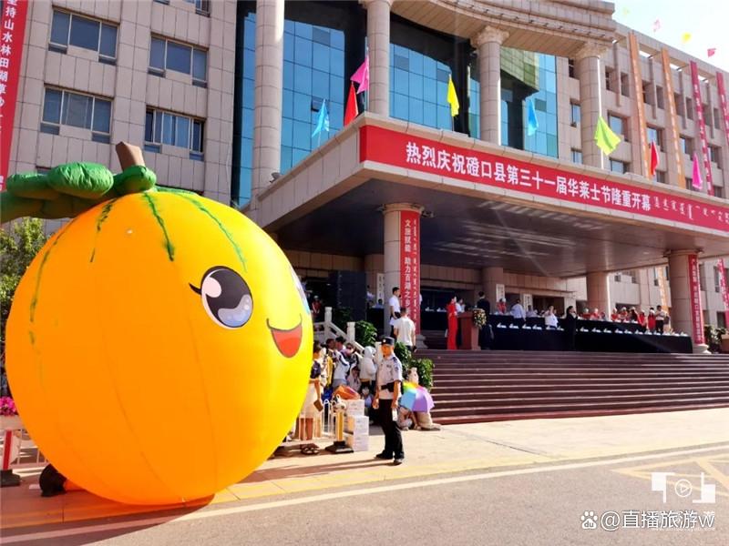【恭贺磴口县花菜士节隆重召开】作者／赵万志老师请欣赏（图4）