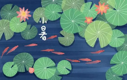 七律-小暑吟怀（组合）诗||于兴庆（图15）