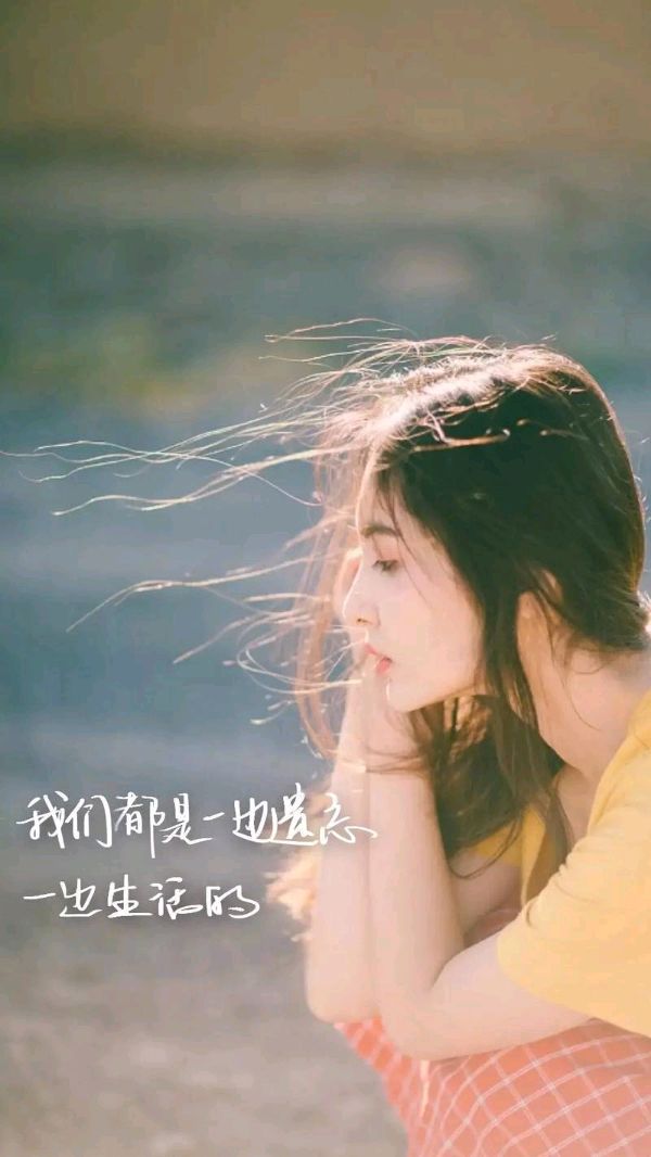 7月的雨 作者/胡长有 朗诵/方大伟（图3）