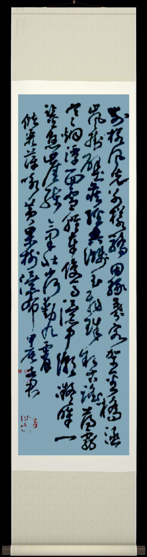 中国楹联野草诗社十二(江苏)研修院069期微刊《赞全国第一瀑布一黄果树瀑布》(图35)
