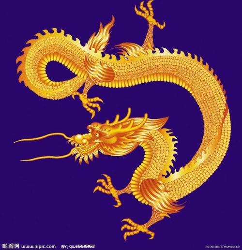 《东方飞龙》（五十五）作者/三木秉凤（周凤森）（图2）