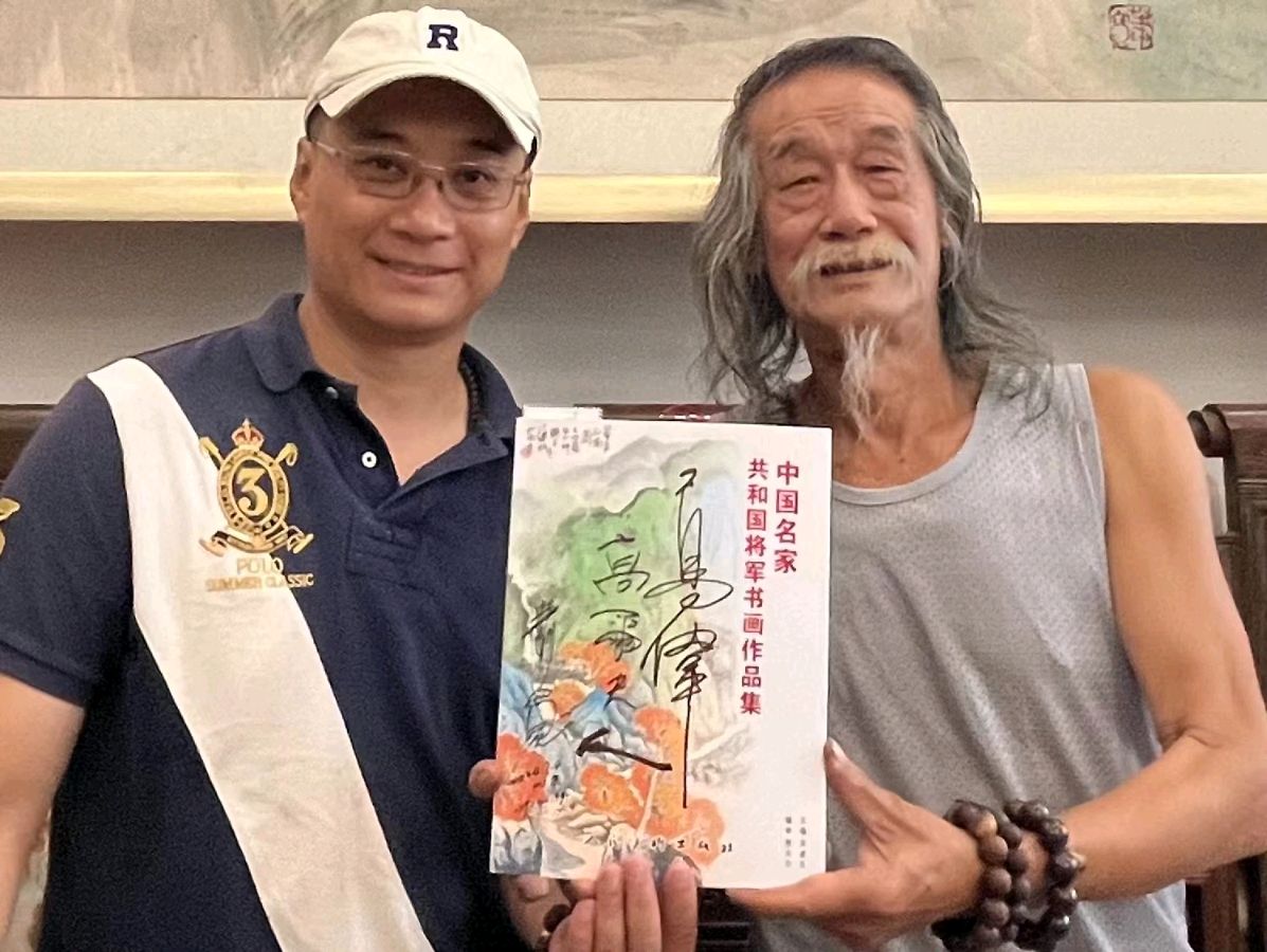 三月故事村谣：萧宽格言漫记604💐（图25）