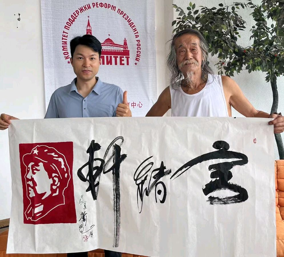 三月故事村谣：萧宽格言漫记604💐（图37）