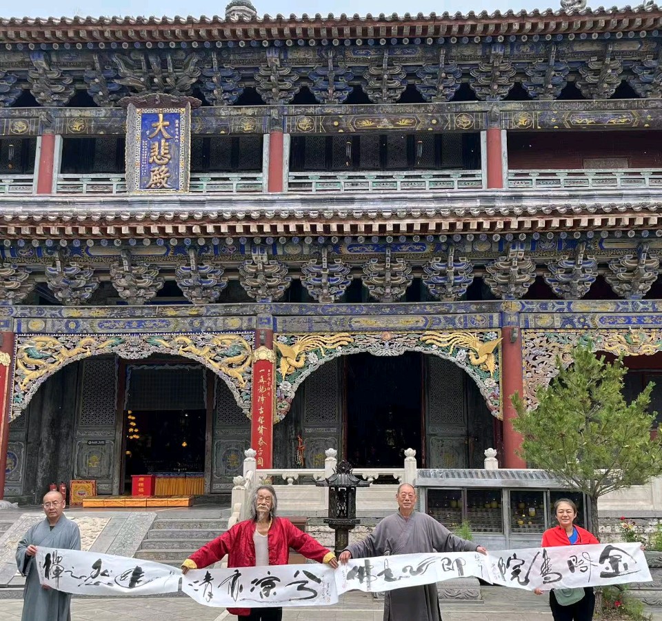 三月故事村谣：萧宽格言漫记604💐（图56）