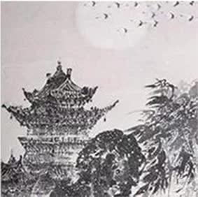 老济宁十八阁/华夏流水诗社小小流水专辑(十二)（图6）