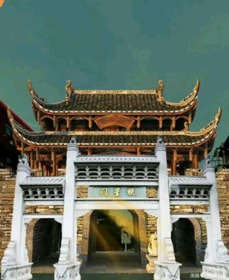 老济宁十八阁/华夏流水诗社小小流水专辑(十二)（图7）