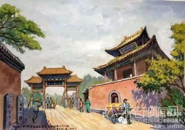 老济宁十八阁/华夏流水诗社小小流水专辑(十二)（图14）
