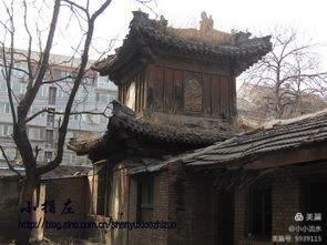 老济宁十八阁/华夏流水诗社小小流水专辑(十二)（图12）