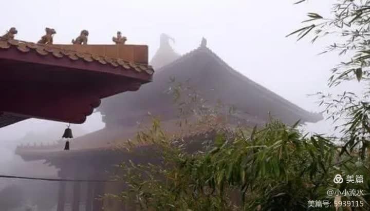 老济宁十八阁/华夏流水诗社小小流水专辑(十二)（图16）