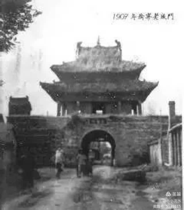 老济宁十八阁/华夏流水诗社小小流水专辑(十二)（图17）