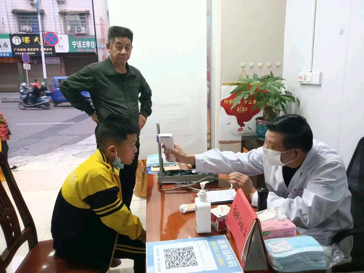 作者：李德弟《七律.康瑞西医诊所生意好》10693期~新京都文艺（图5）