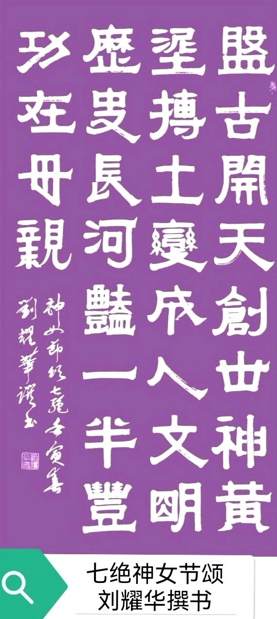 热闹六月闯出黑马∥都市头条战歌又添三乐曲∥由桂花（系列纪实文学）.邓祝仁.唐江先后闪亮登场献艺分别入选二十九曲中排名第12.13和23一27位∥中国桂林都市漓江诗书画社微刊总（第177期）（图8）