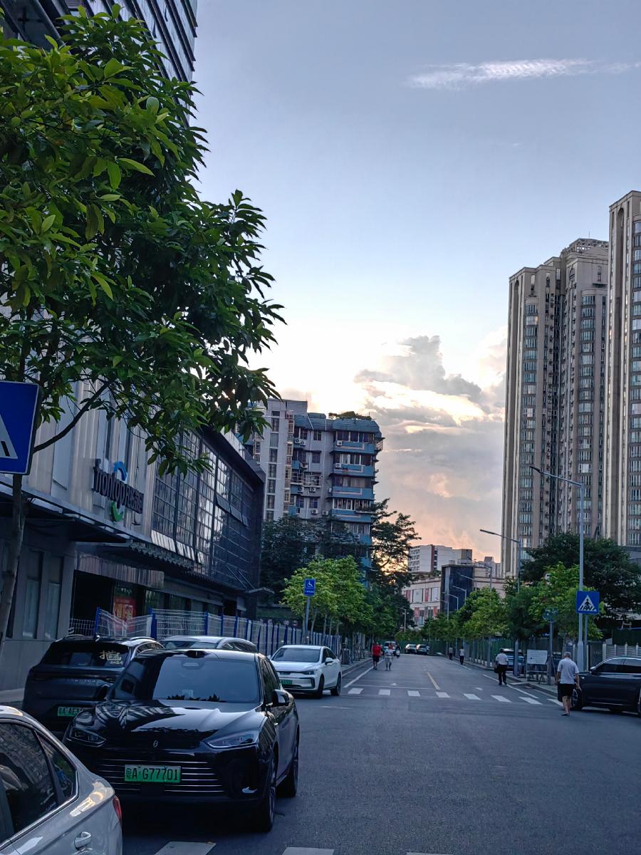 五言排律 . 走步篇／江冲（图5）