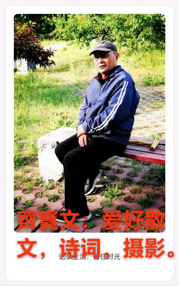 《荷花》作者：馮谦正 七絕三首（轆轤格） 《荷塘釣翁》——杏花村 七律《荷塘情多》（图8）
