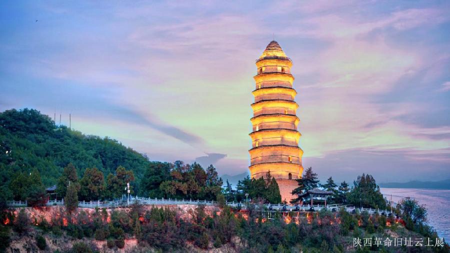【名家美文推荐】晋陕旅行记（七绝26首）文/朱福生（内蒙古赤峰）（图3）