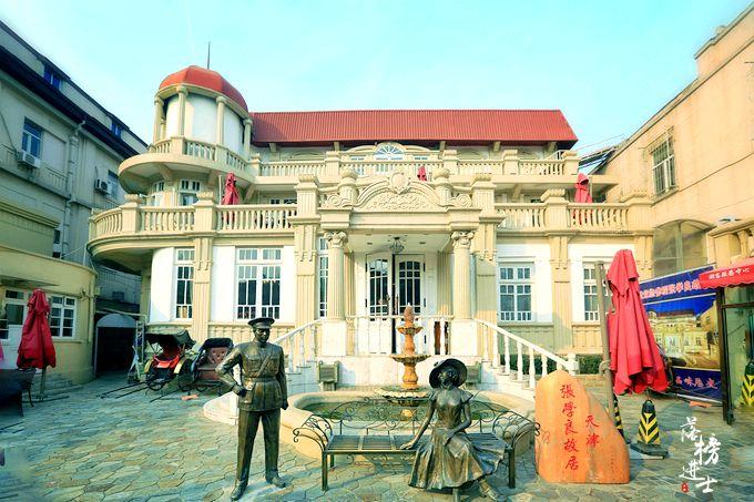 【名家美文推荐】晋陕旅行记（七绝26首）文/朱福生（内蒙古赤峰）（图5）