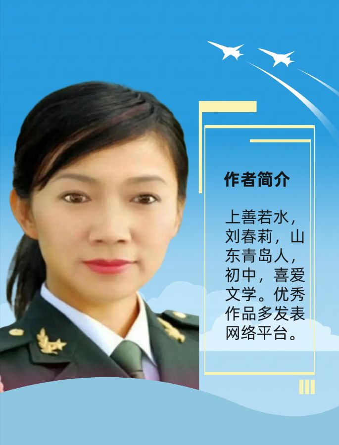 【东方文学荟萃】初夏三首||作者|上善若水（图3）