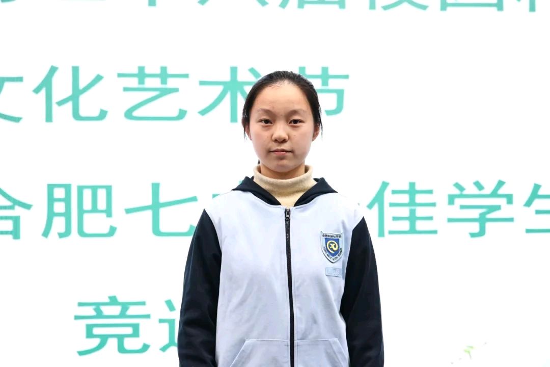 【茌山文苑】北京张睿琪‖拥抱属于你的美食（图2）
