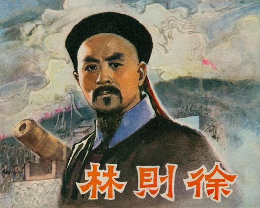 【国风燕赵诗社】云南优秀诗人何平军老师诗词专辑！《北京头条》（二）（图21）