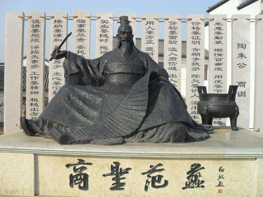【国风燕赵诗社】云南优秀诗人何平军老师诗词专辑！《北京头条》（二）（图19）