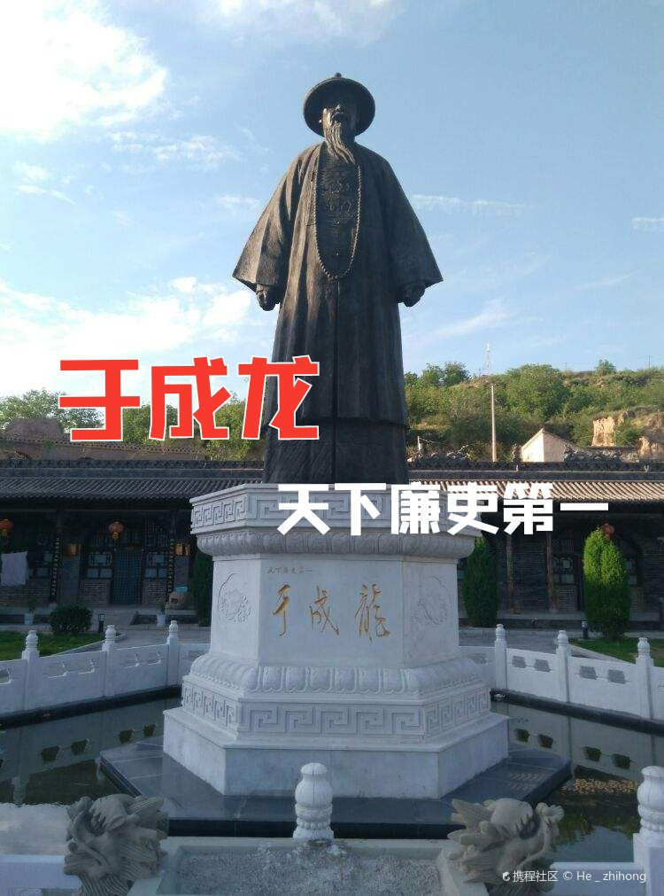 【国风燕赵诗社】云南优秀诗人何平军老师诗词专辑！《北京头条》（二）（图20）