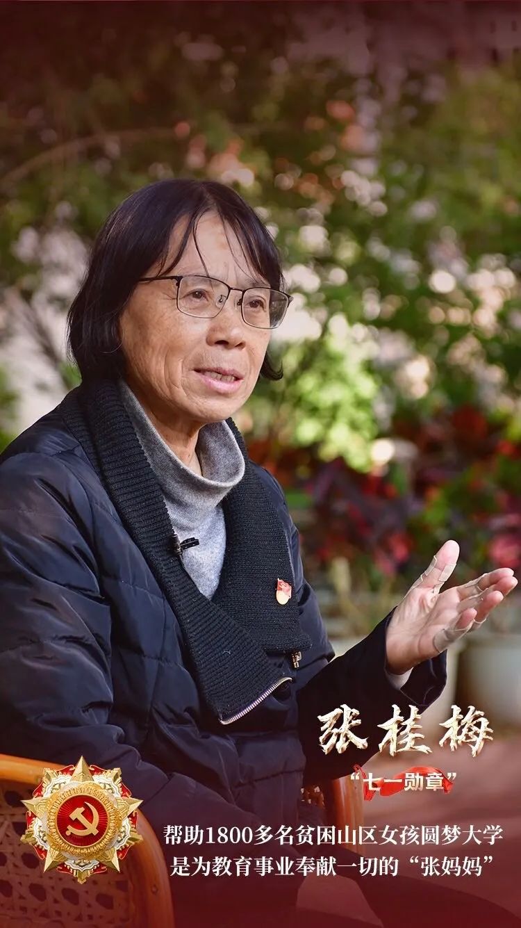 【国风燕赵诗社】云南优秀诗人何平军老师诗词专辑！《北京头条》（二）（图26）