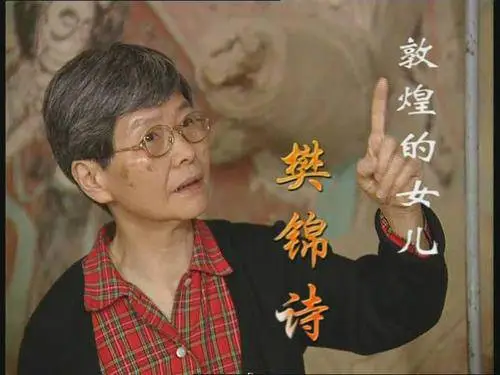 【国风燕赵诗社】云南优秀诗人何平军老师诗词专辑！《北京头条》（二）（图24）