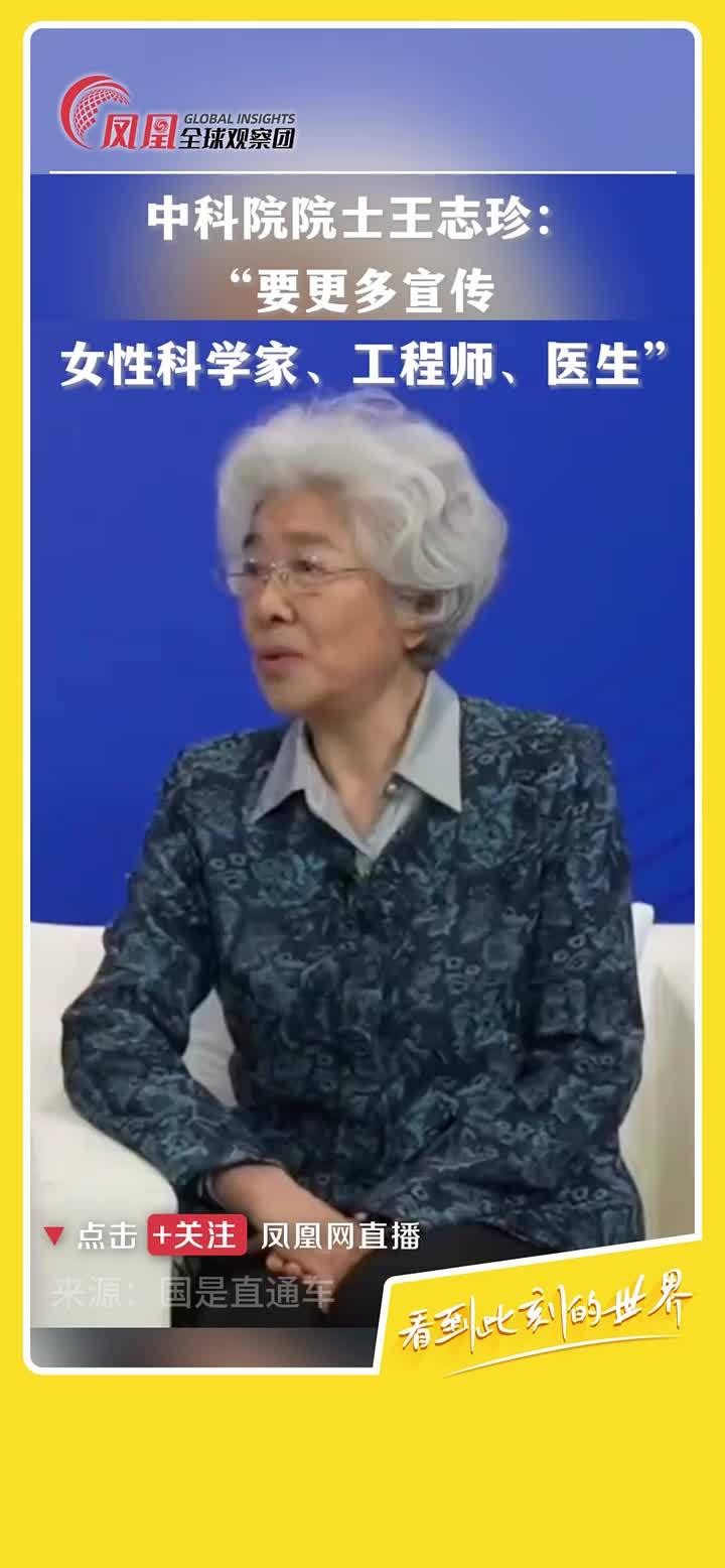 【国风燕赵诗社】云南优秀诗人何平军老师诗词专辑！《北京头条》（二）（图25）