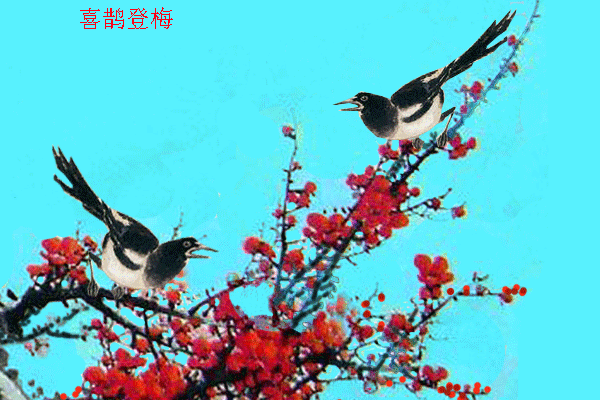 【中华好诗词】隆重推出（内蒙古）优秀诗人张树元老师诗词选集请欣赏（图6）