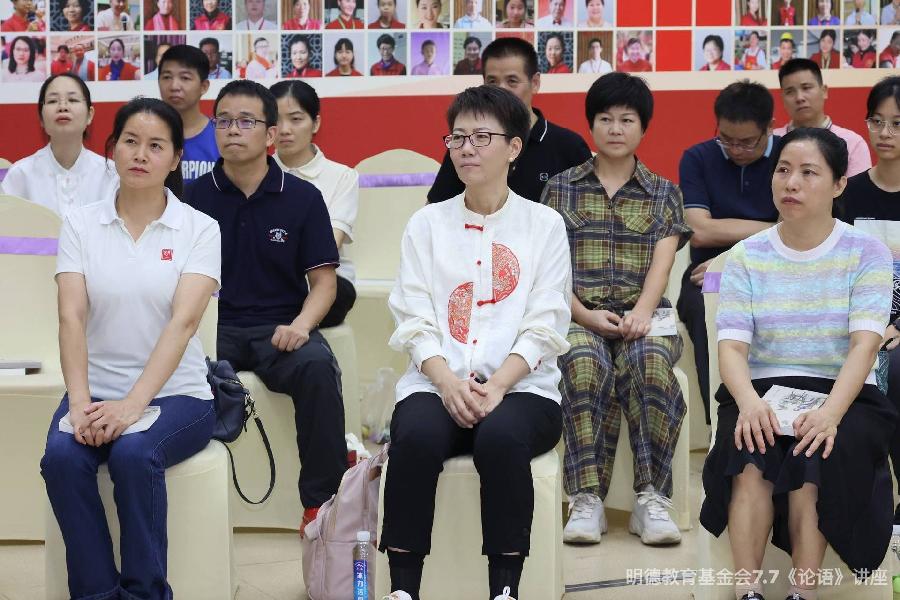 固中华文化之本 培民族精神之元（图2）