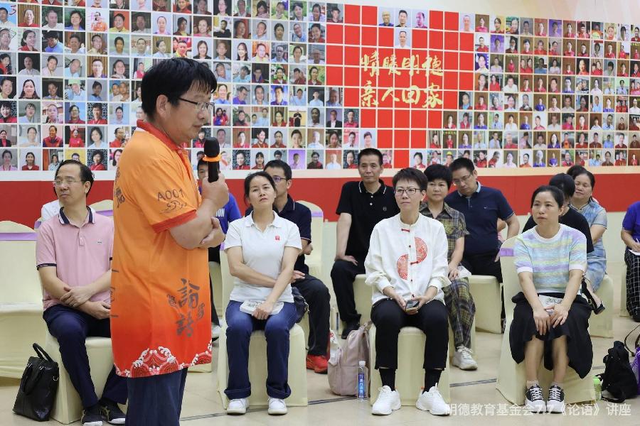 固中华文化之本 培民族精神之元（图3）