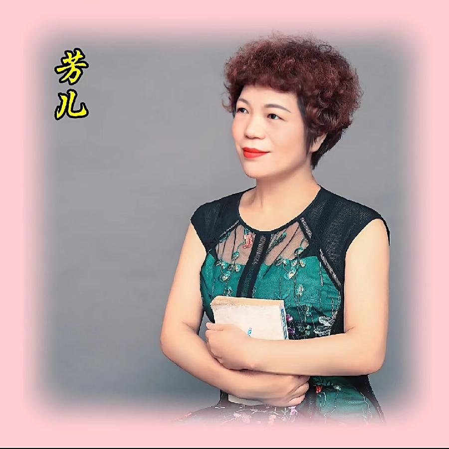 【翰林国粹诗社】才女刊160期佳作欣赏（图6）