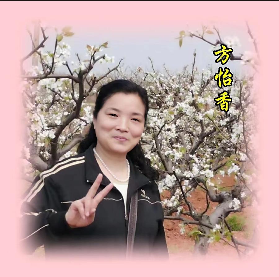 【翰林国粹诗社】才女刊160期佳作欣赏（图10）