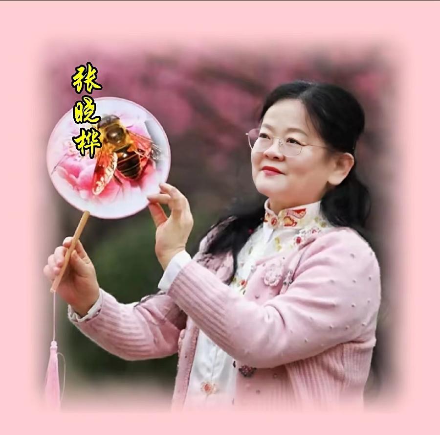 【翰林国粹诗社】才女刊160期佳作欣赏（图12）