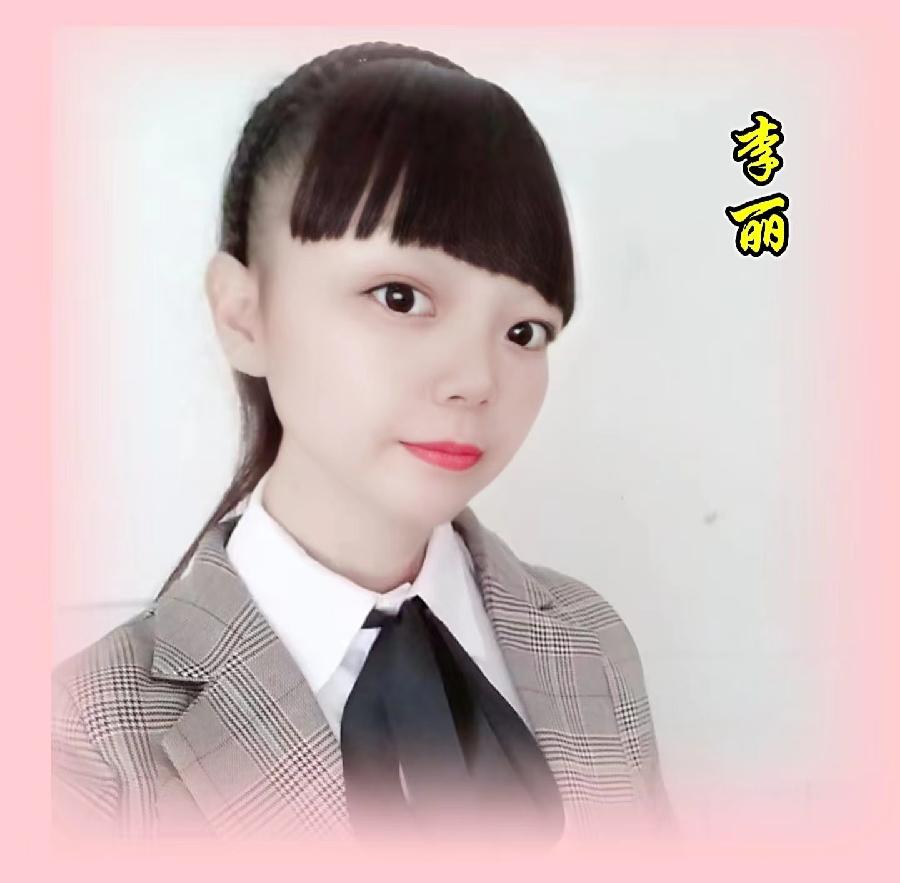 【翰林国粹诗社】才女刊160期佳作欣赏（图16）