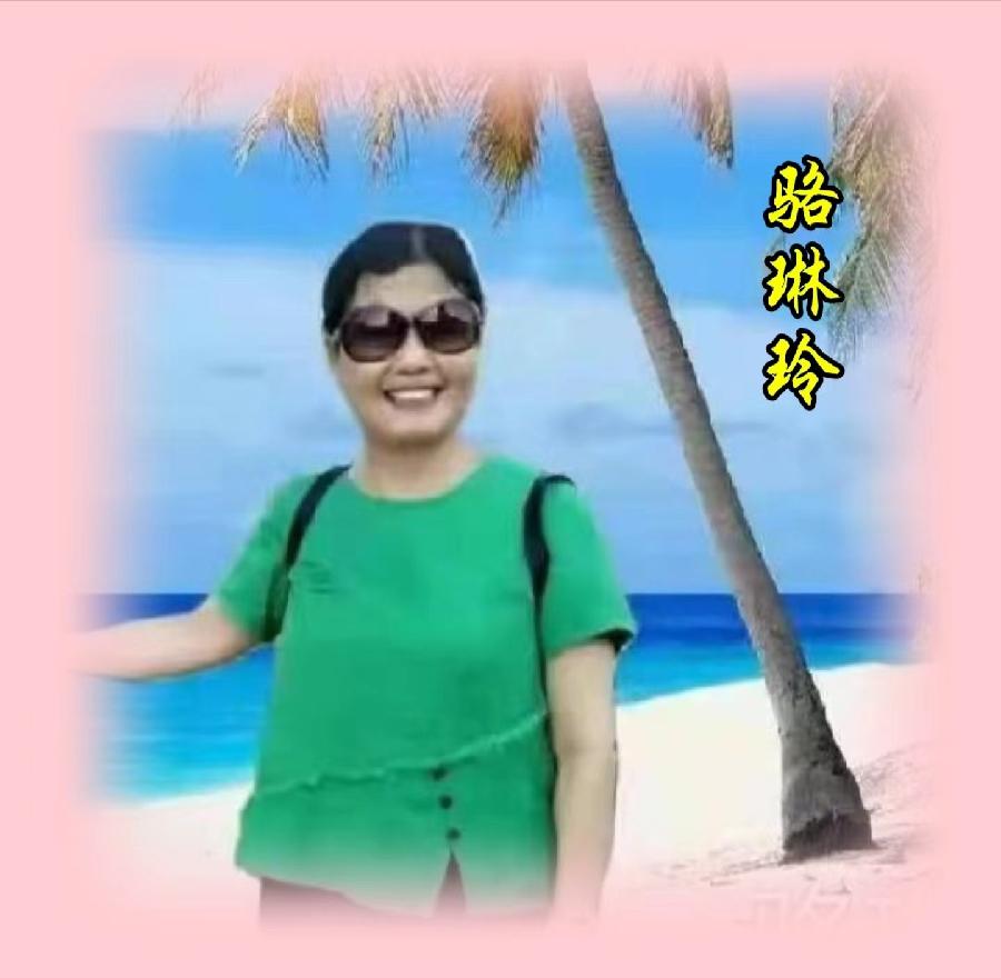 【翰林国粹诗社】才女刊160期佳作欣赏（图23）