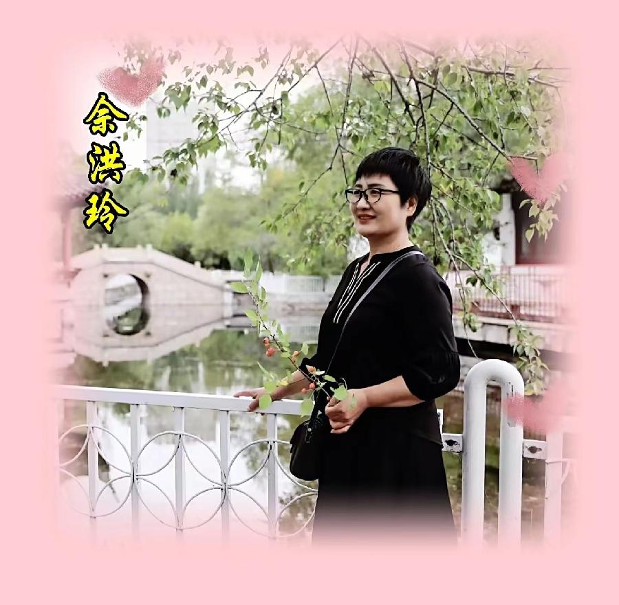 【翰林国粹诗社】才女刊160期佳作欣赏（图24）
