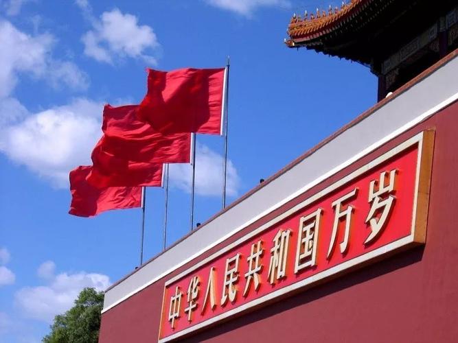 尹敬信诗歌《七七血痕，铸国魂》 ‖ 主播心太软（图7）