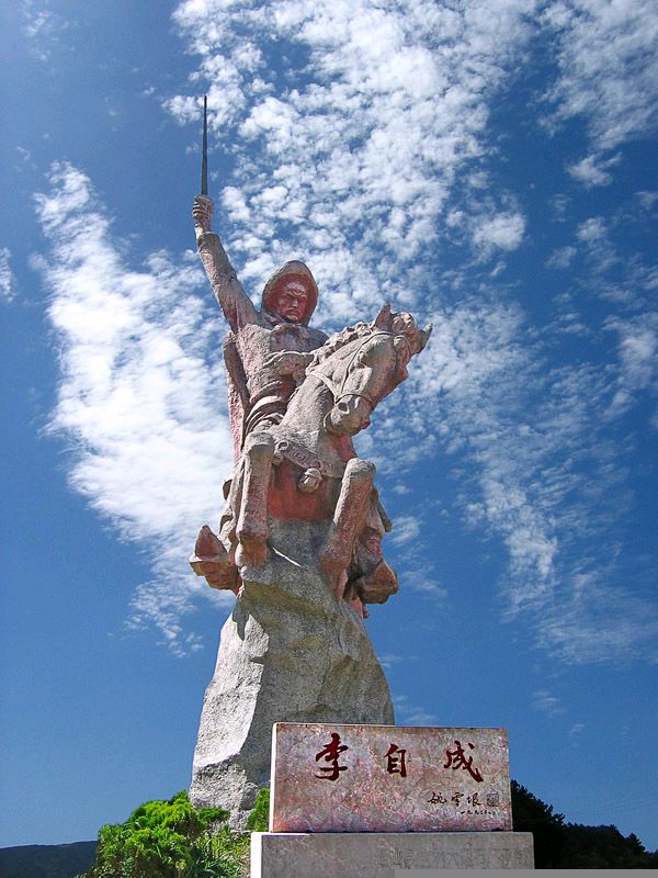 【荣耀中国】七律•草原秋歌（新韵）曹永伦（内蒙乌海）（图3）