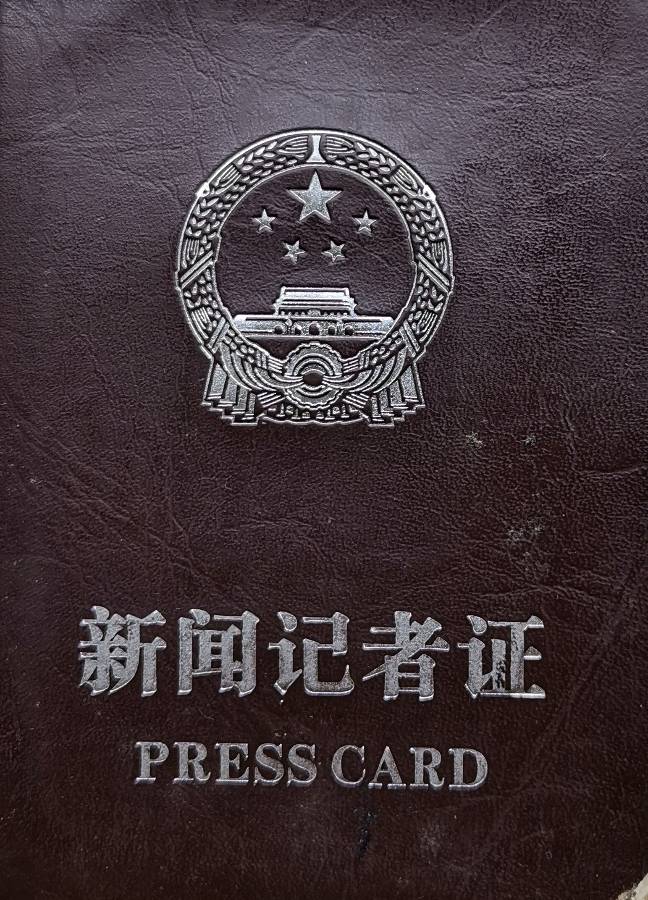 著名文化学者李海鸣先生诗词书法作品（专辑）欣 赏//中国桂林都市漓江诗书画社微刊[第54期]（图36）