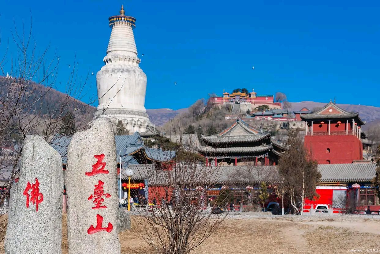 东方书剑的《锦堂春·五台山》