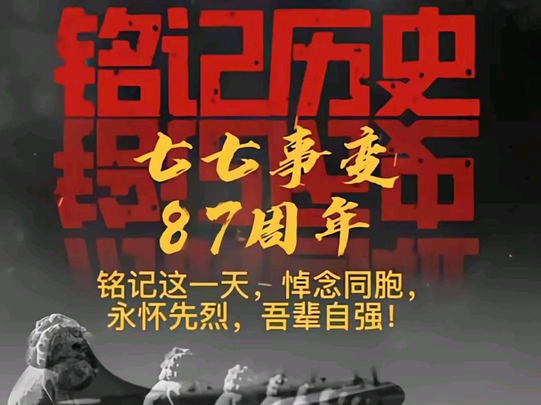 《现代诗人刘文波古诗新品》作者:刘文波 配乐:《诗画音乐》 [中国现代诗歌文化传媒]（图6）