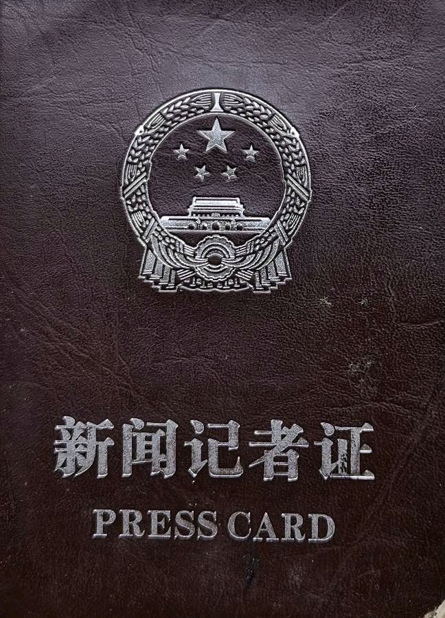 A.广西荔浦中学建校105周年乡友校友座谈会拾景∥B. 唐江.姚岚.莫天华.张七金.牛在坤.袁名中.晓言等文骚墨客唯美作品欣赏 ∥ 中国桂林都市漓江诗书画社微刊总（第155期）（图69）