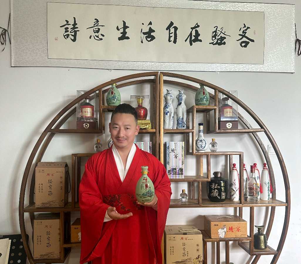艺术家老菩提朗诵四川企业家、诗人唐文高发表于《星星》诗刊作品《骚客》