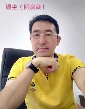 《送你一束康乃馨》作者/宏翔 主播/银尘 主编/胡琴（图6）