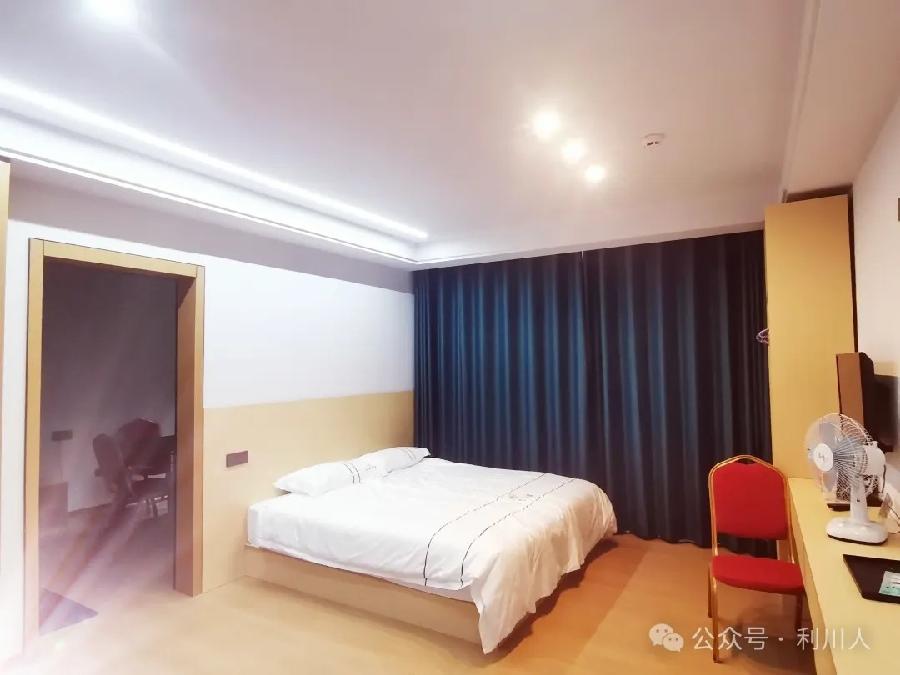 硒都凉城有约弘悦宾彬有礼~避暑康养去利川(文/杨歌)……莲叶之珠文学社(图13)