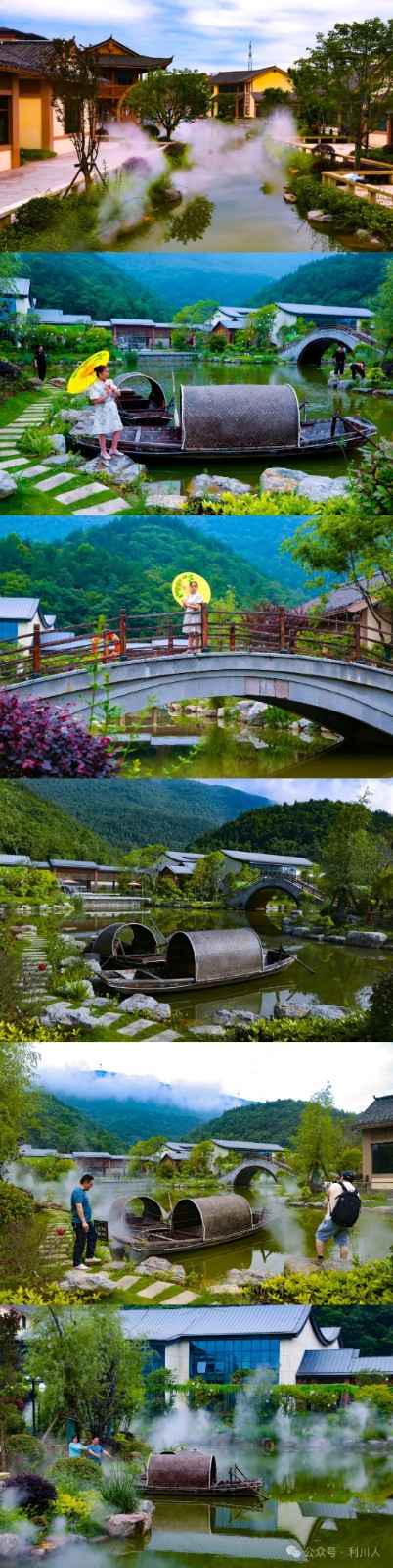 硒都凉城有约弘悦宾彬有礼~避暑康养去利川(文/杨歌)……莲叶之珠文学社(图26)
