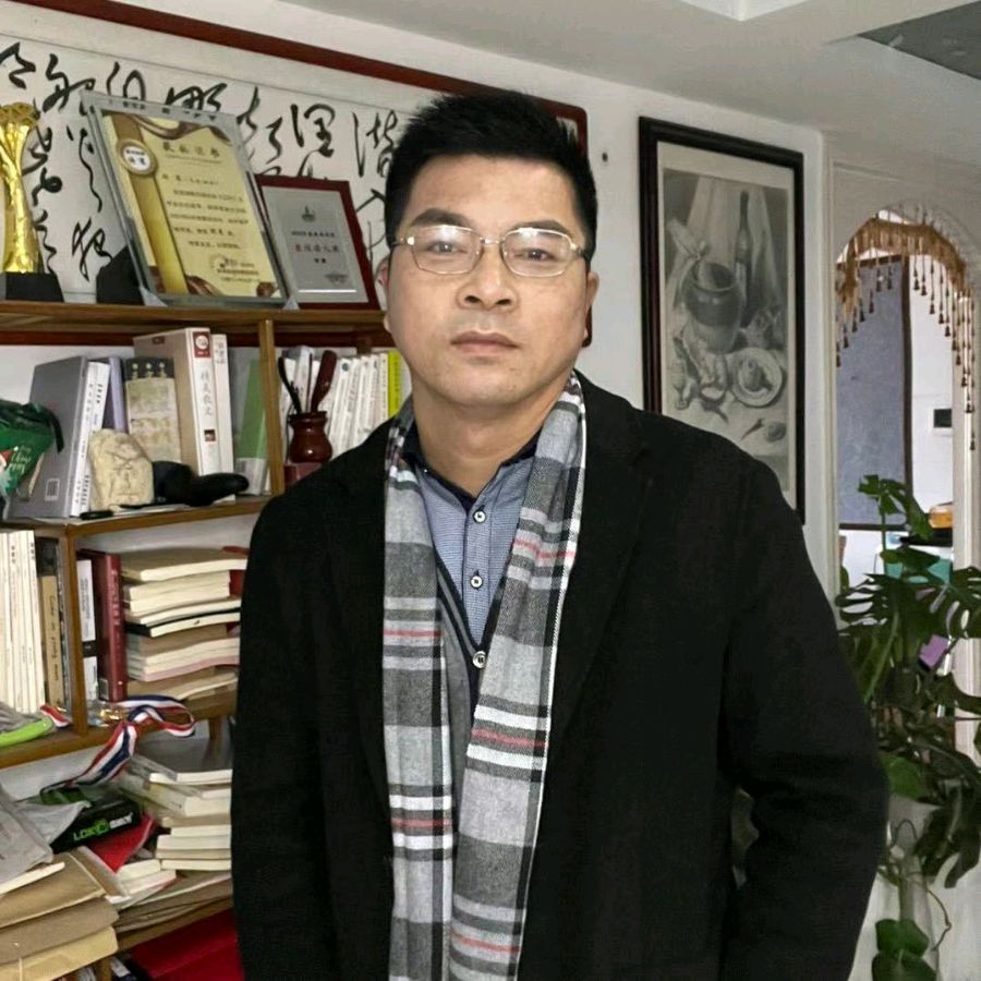 问渠古体诗词选